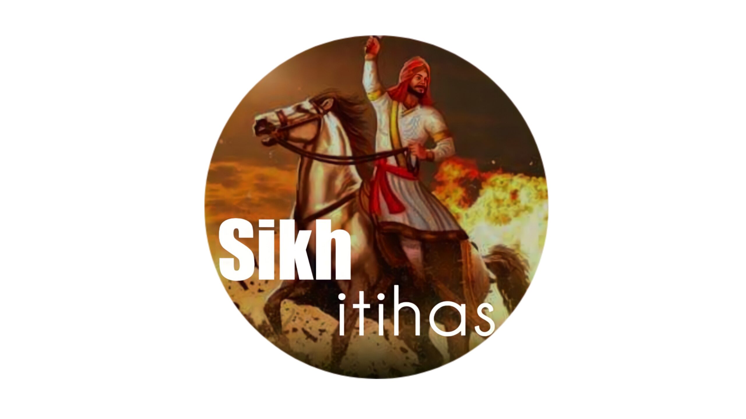 Sikh History