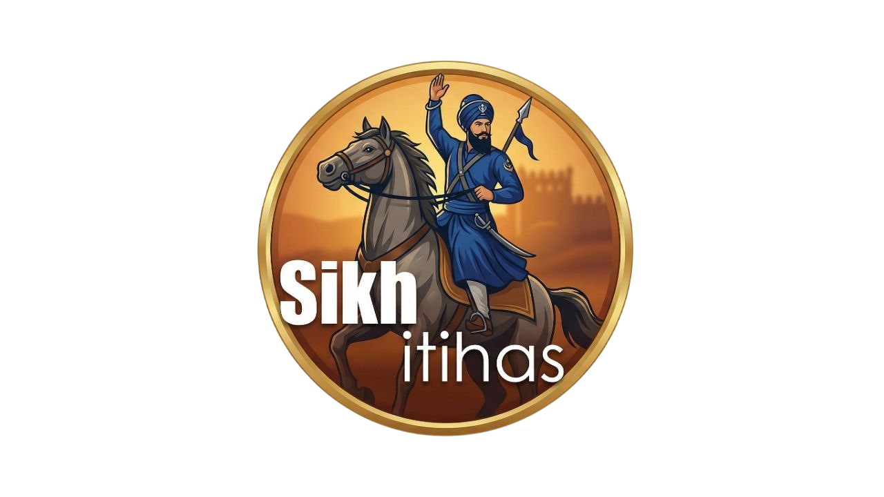 sikh itihas logo